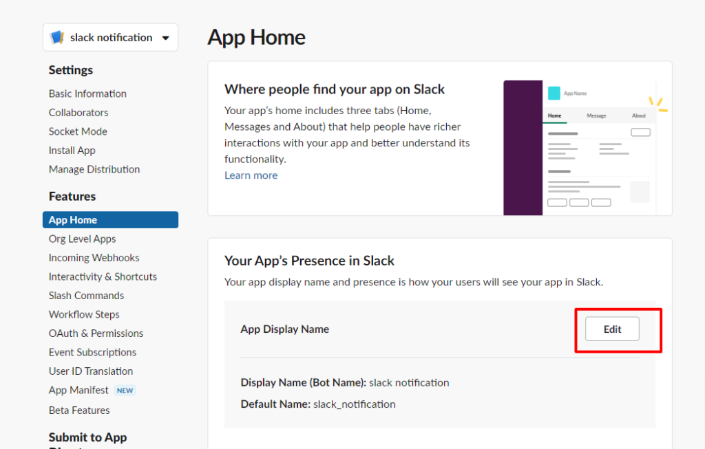 slack botの名前