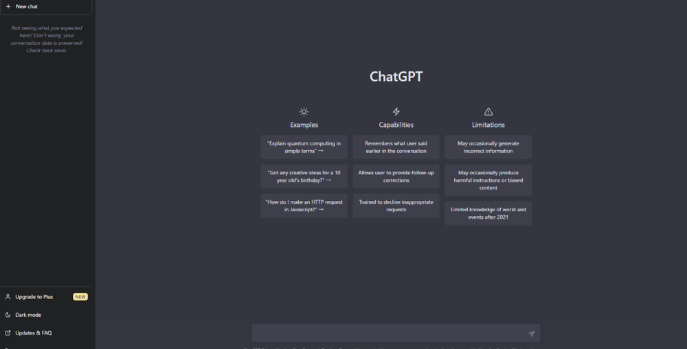 ChatGPTの新規チャット画面