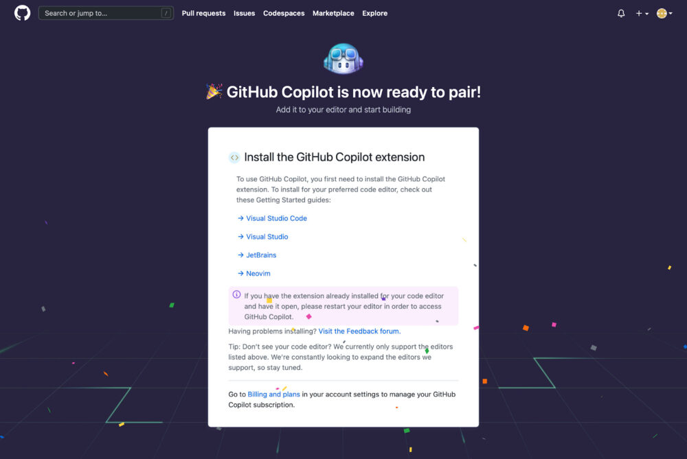 GitHub copilotの公式ページのスクリーンショット