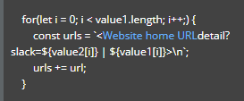 const urls = `<の後に動的にWebsite home URLをセットする。