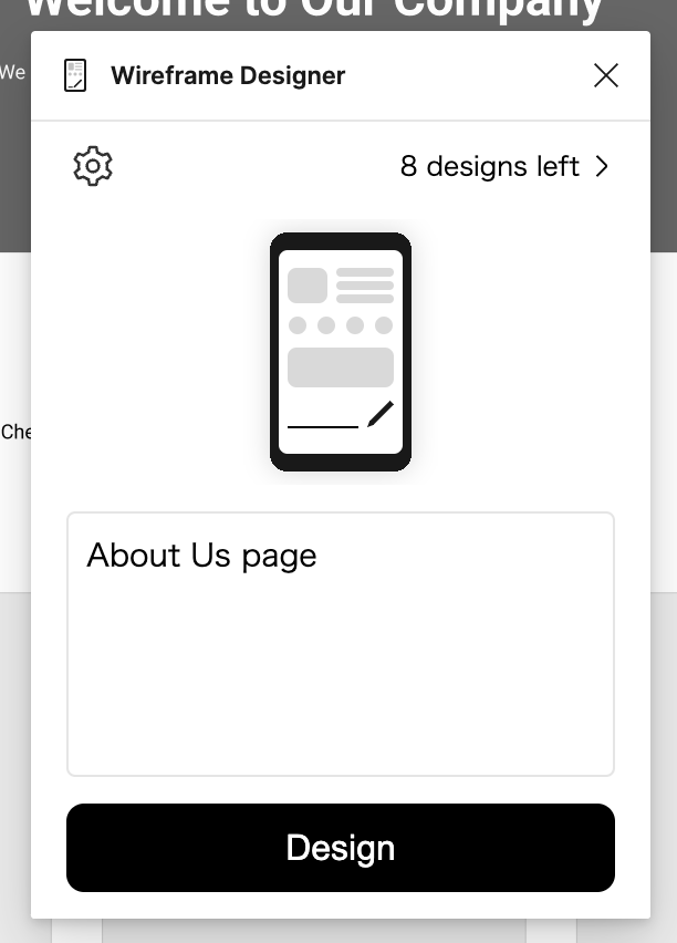 Wireframe Designerのポップアップに「About us page」と入力