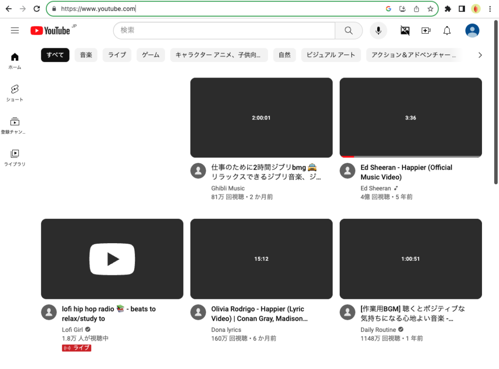 YouTubeサムネイル非表示画面