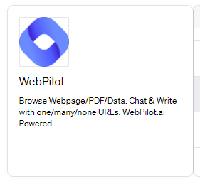 WebPilotのアイコンと説明