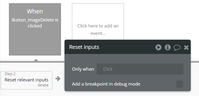 Workflow | 削除ボタンのReset inputsの設定イメージ