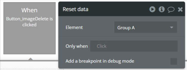 Workflow | 削除ボタンのReset dataの設定イメージ